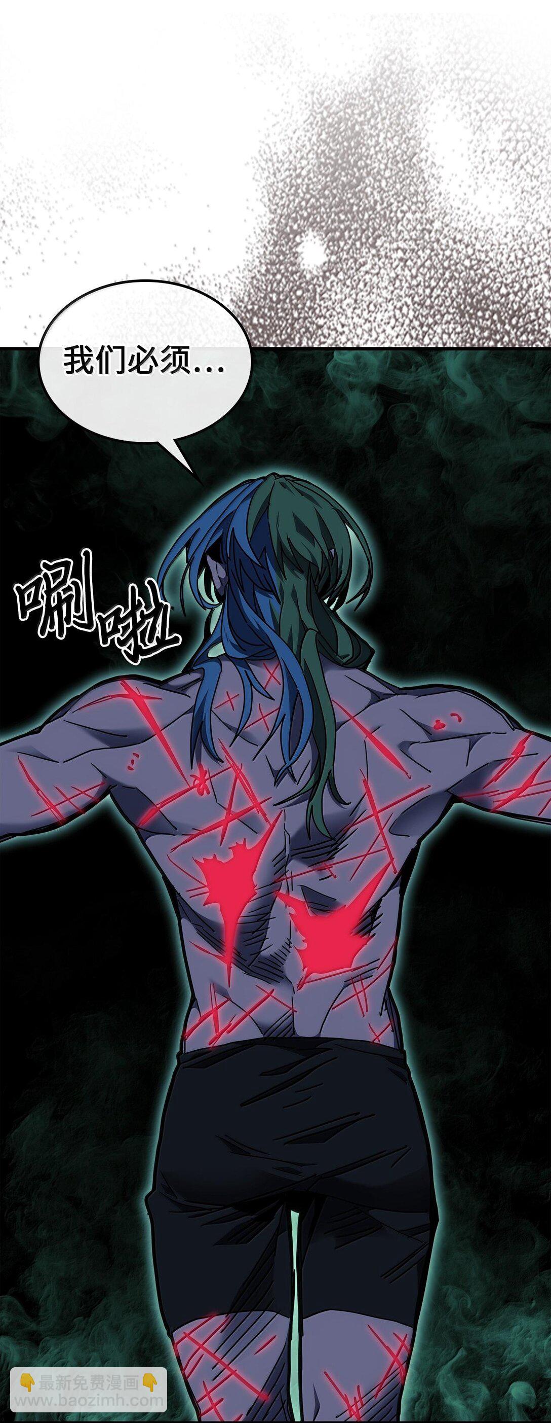 252 252(1/2)-第252话