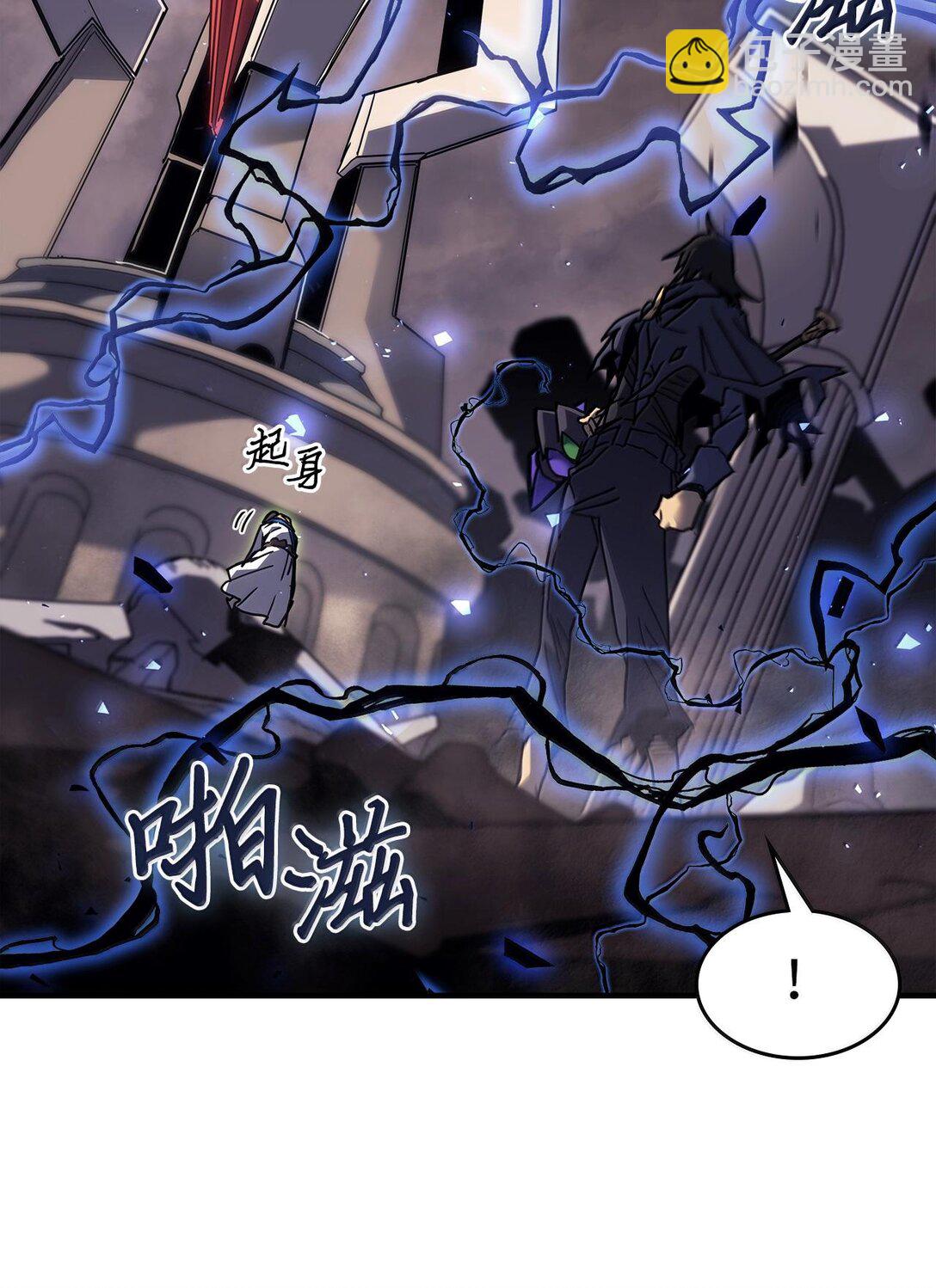 254 254(1/2)-第254话