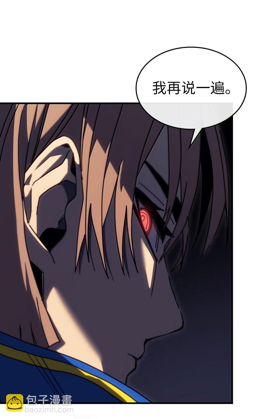 254 254(1/2)-第254话