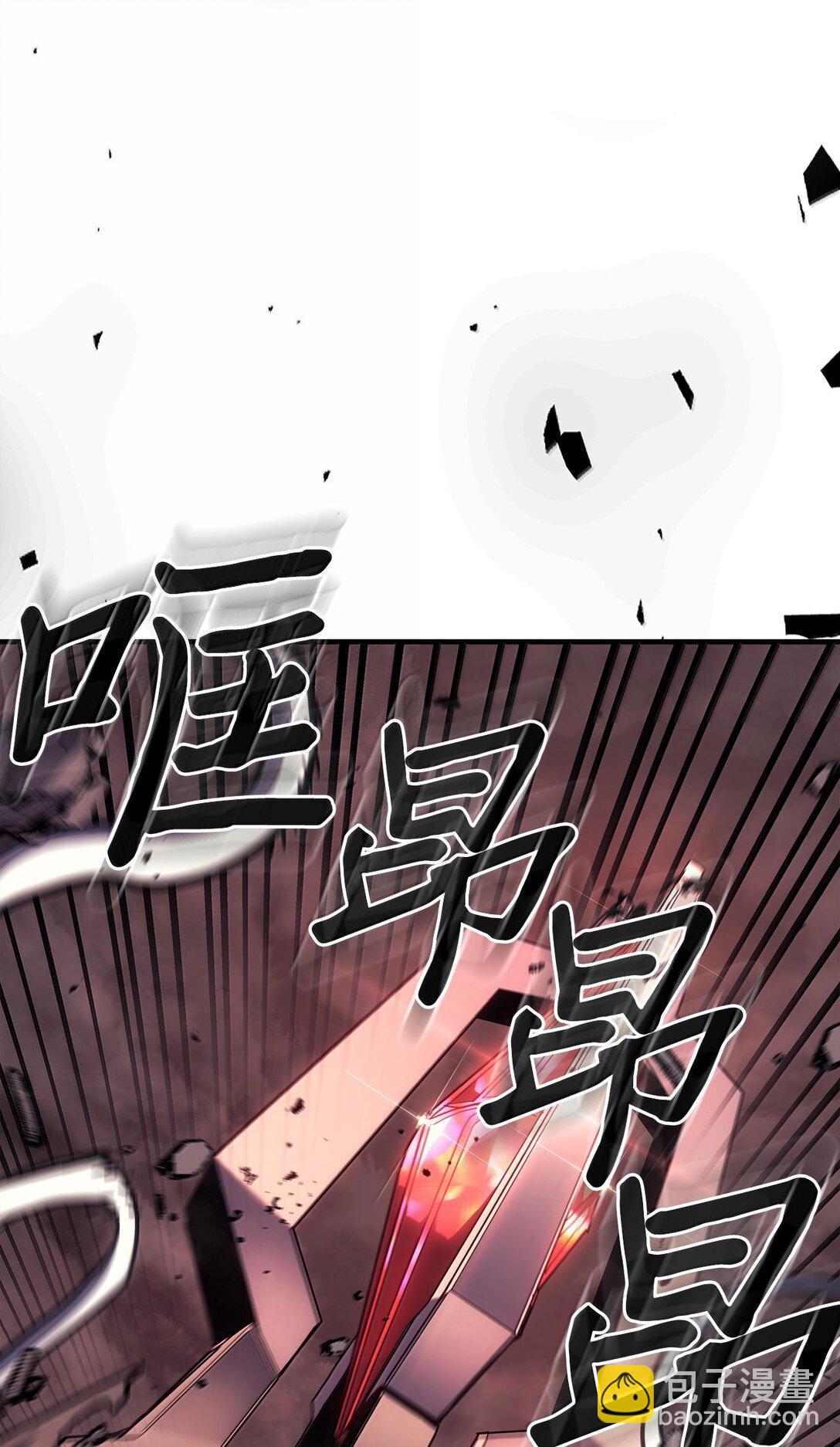 254 254(1/2)-第254话
