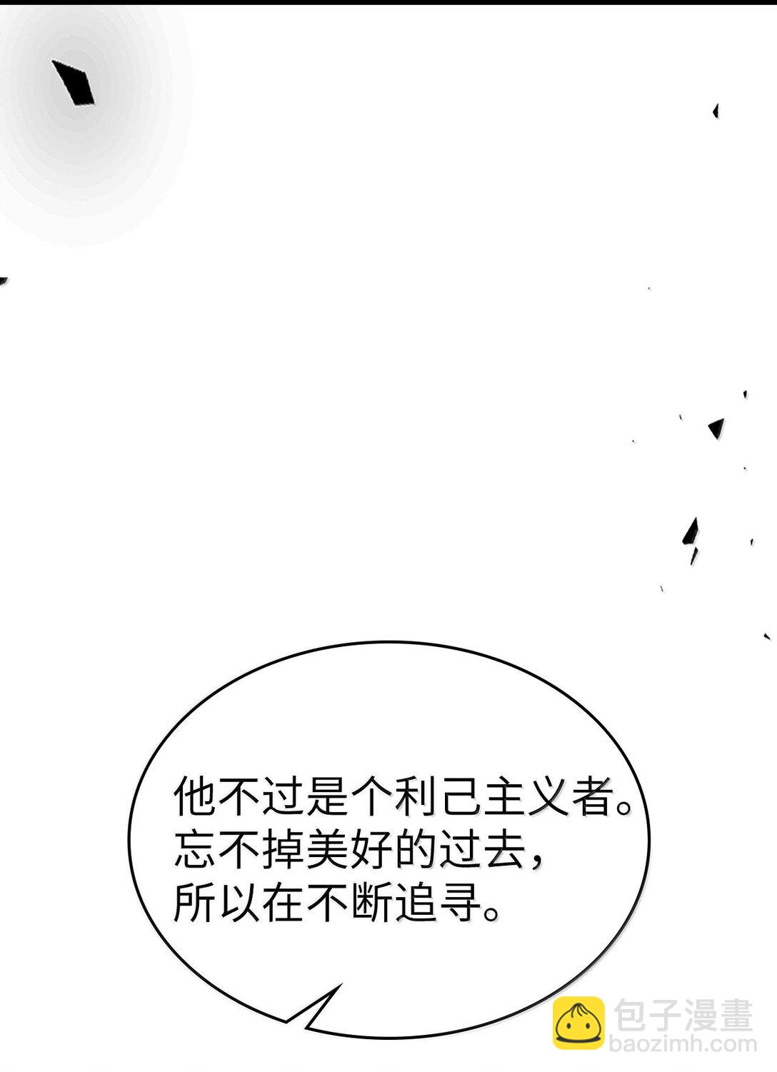 254 254(1/2)-第254话