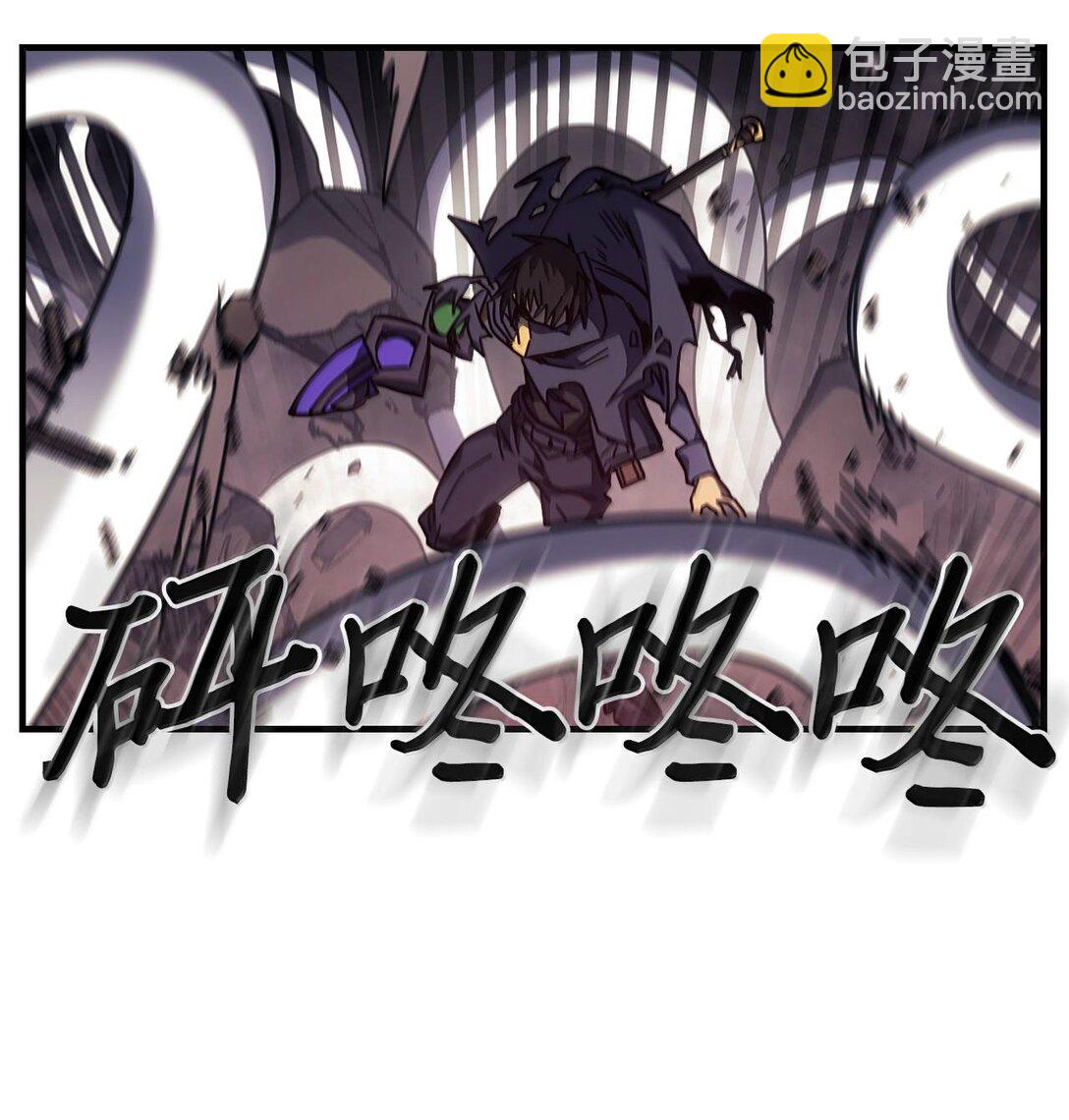 254 254(1/2)-第254话