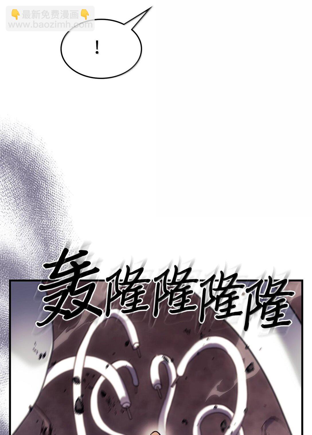 254 254(1/2)-第254话