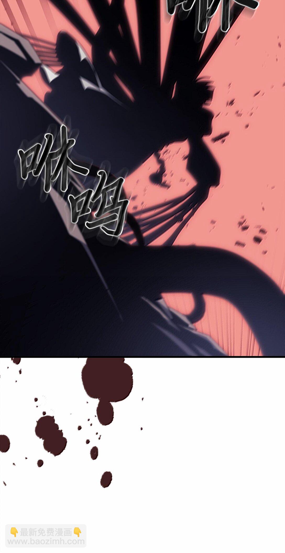 254 254(1/2)-第254话