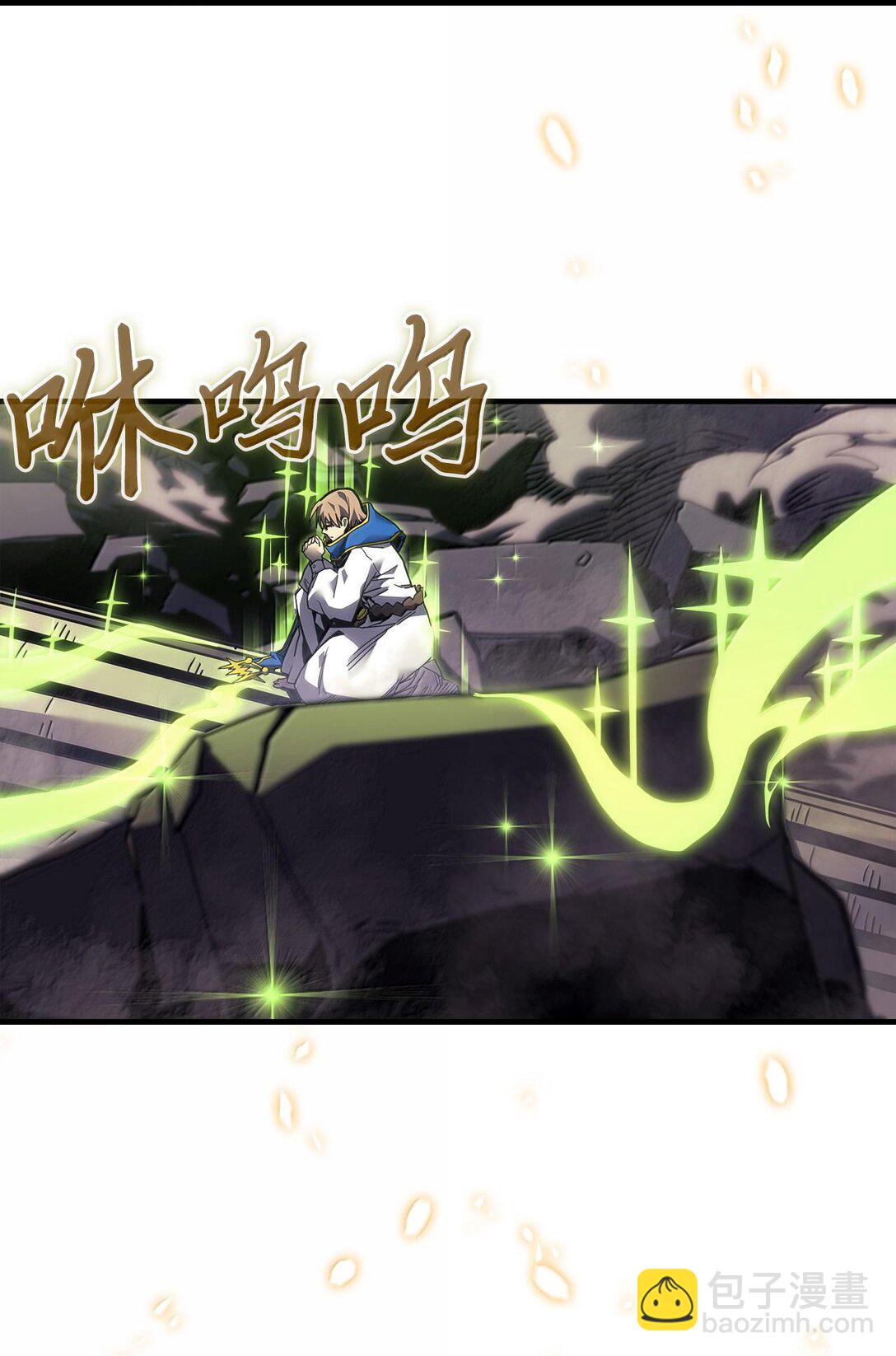 254 254(1/2)-第254话