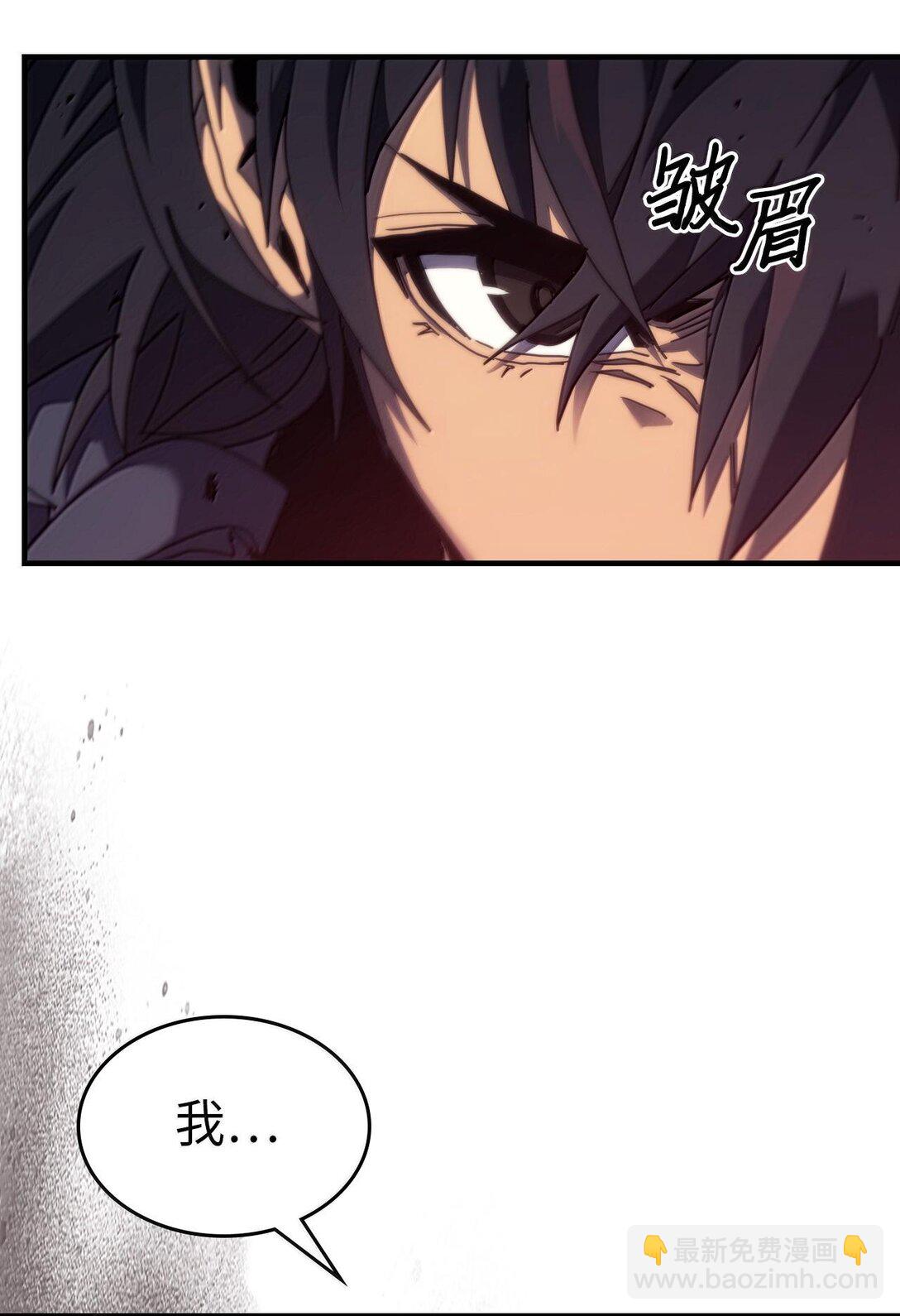 254 254(1/2)-第254话