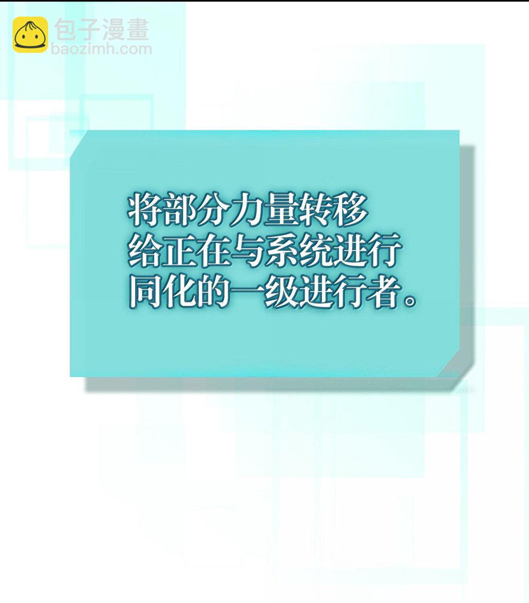254 254(1/2)-第254话