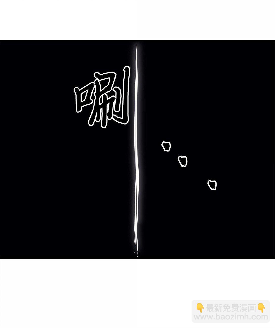 254 254(1/2)-第254话
