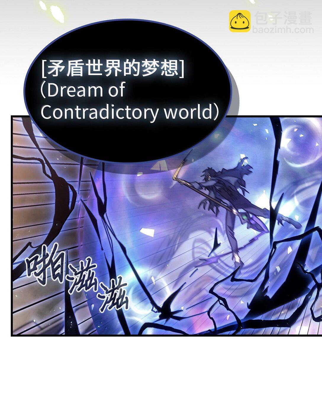 254 254(1/2)-第254话