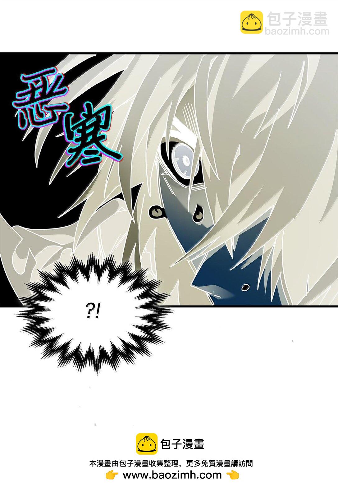 254 254(1/2)-第254话