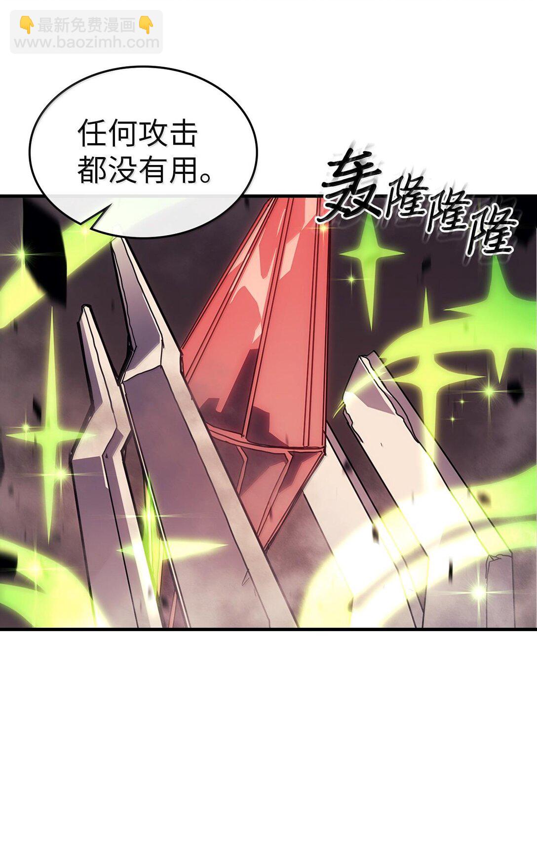 254 254(1/2)-第254话