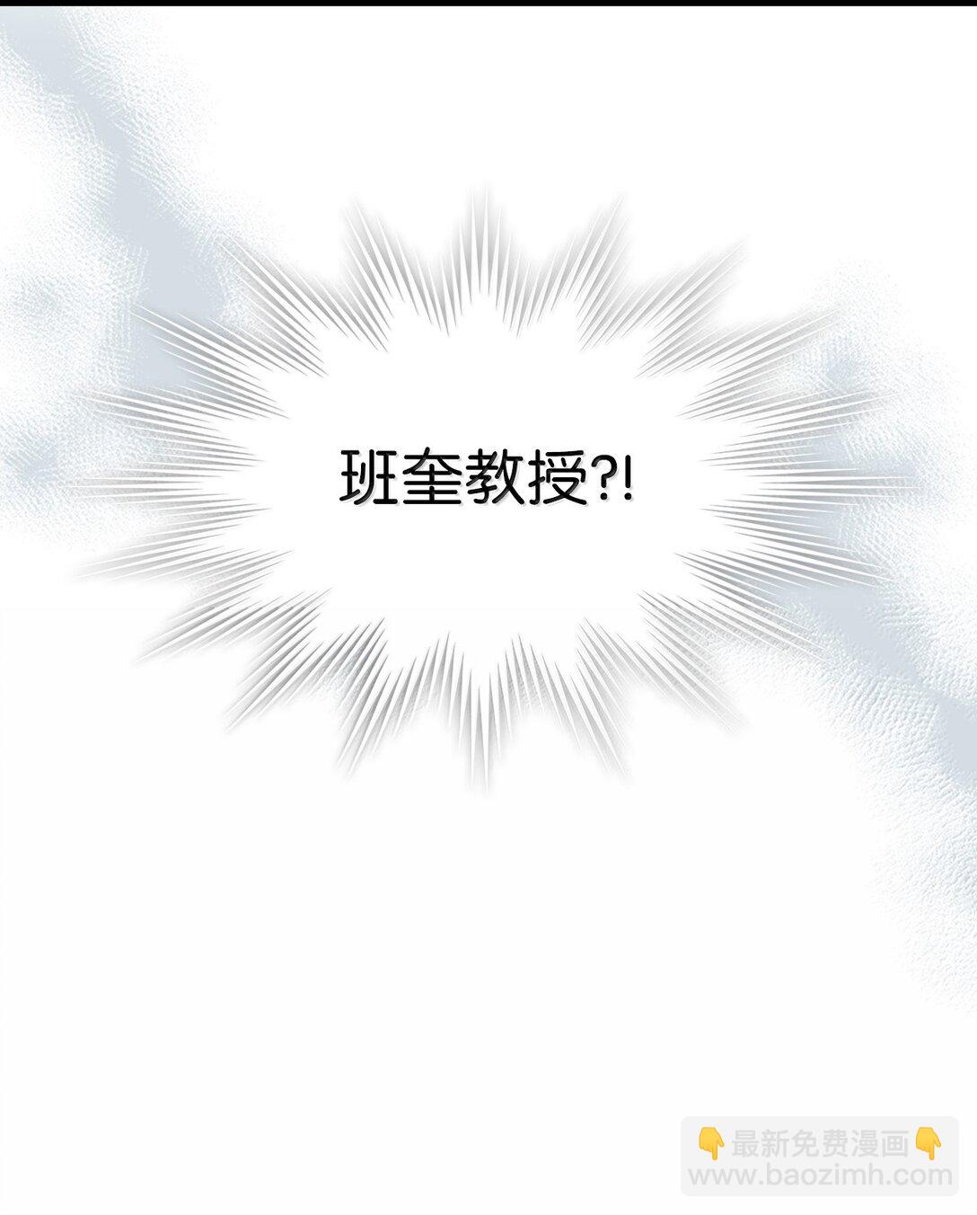 256 256(1/2)-第256话