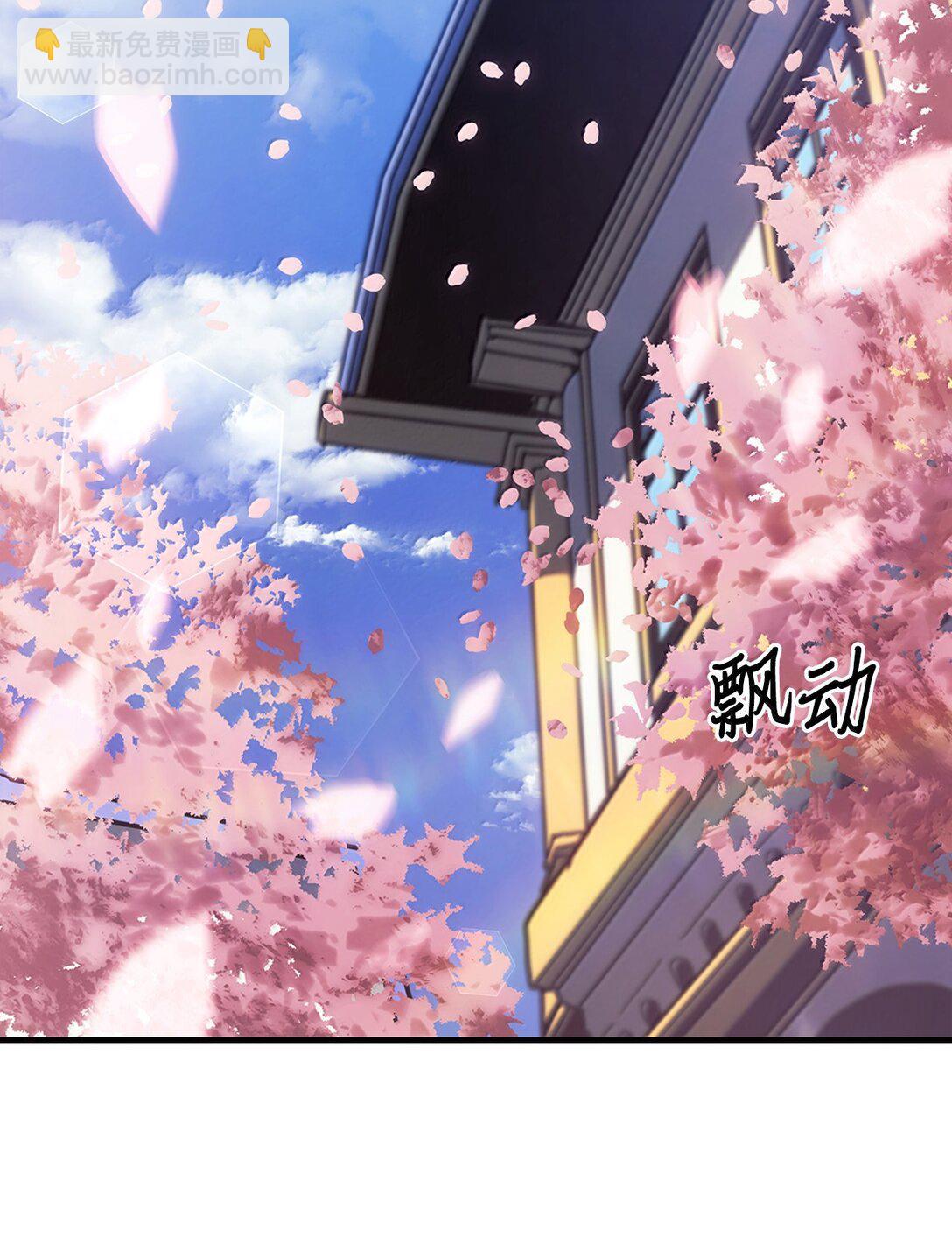 256 256(1/2)-第256话