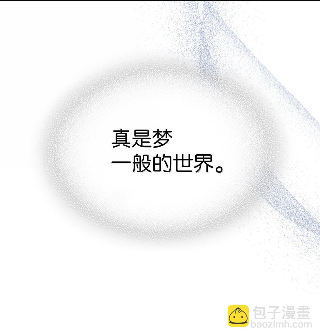 256 256(1/2)-第256话