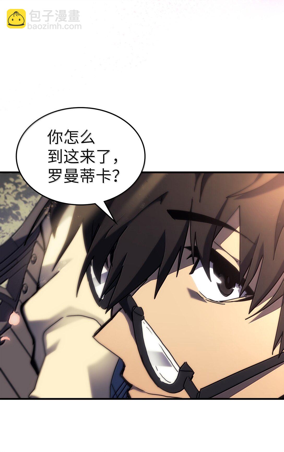 256 256(1/2)-第256话