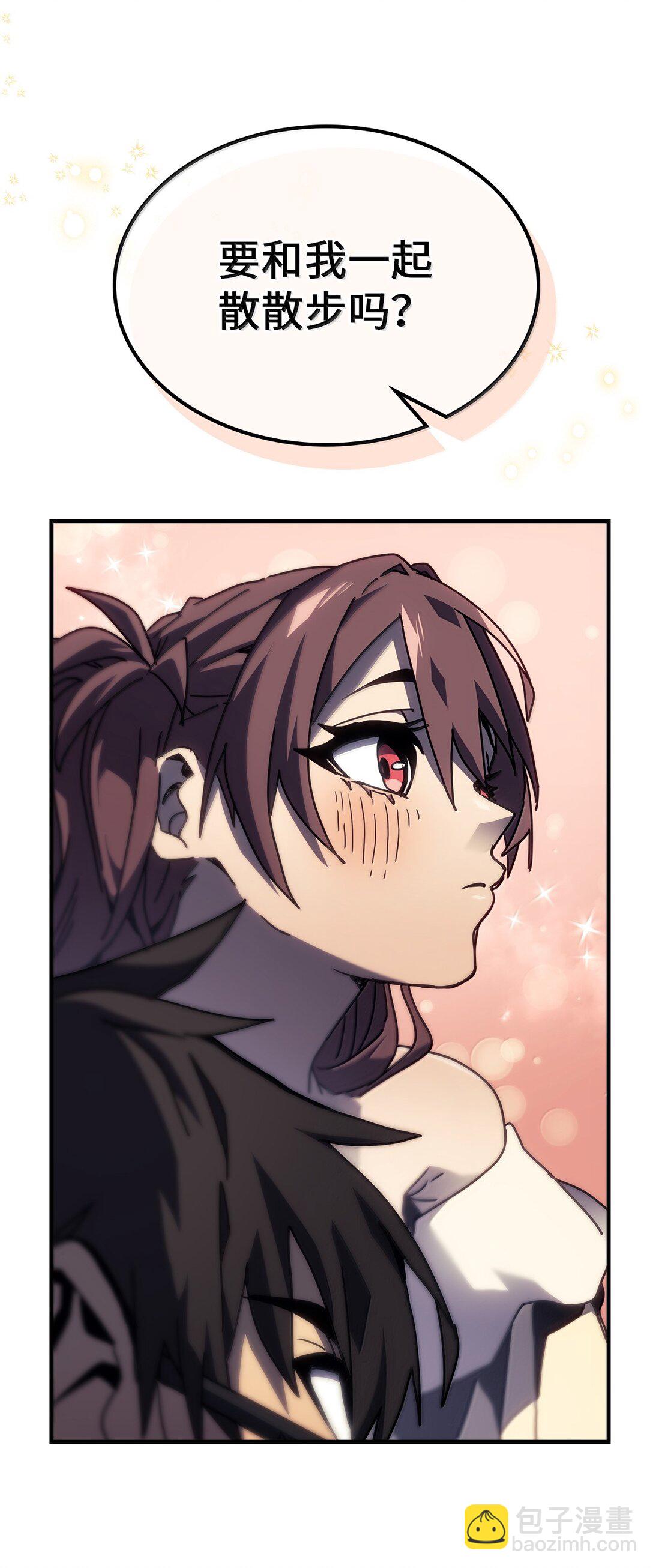 256 256(1/2)-第256话
