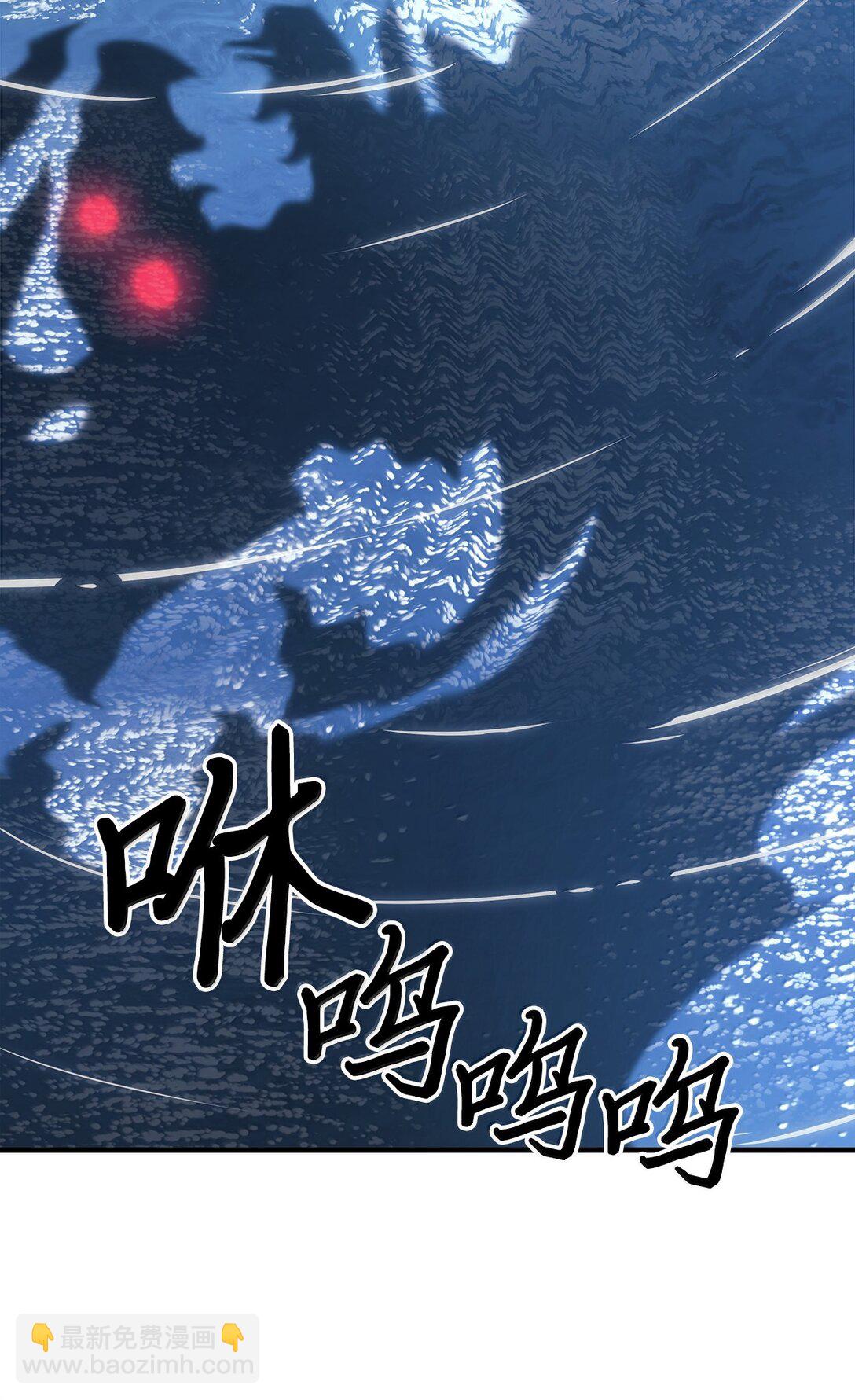 258 258(1/3)-第258话