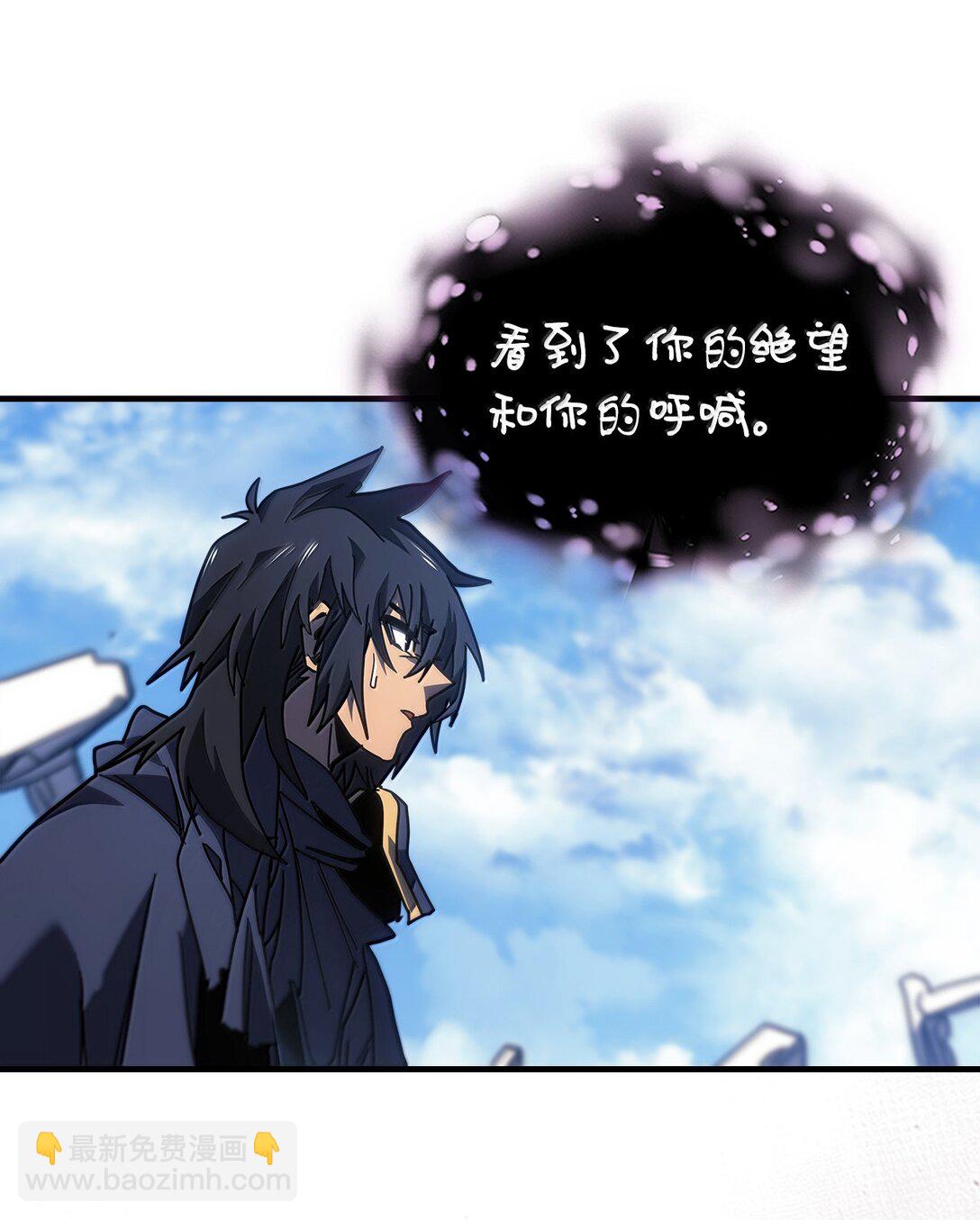 258 258(1/3)-第258话