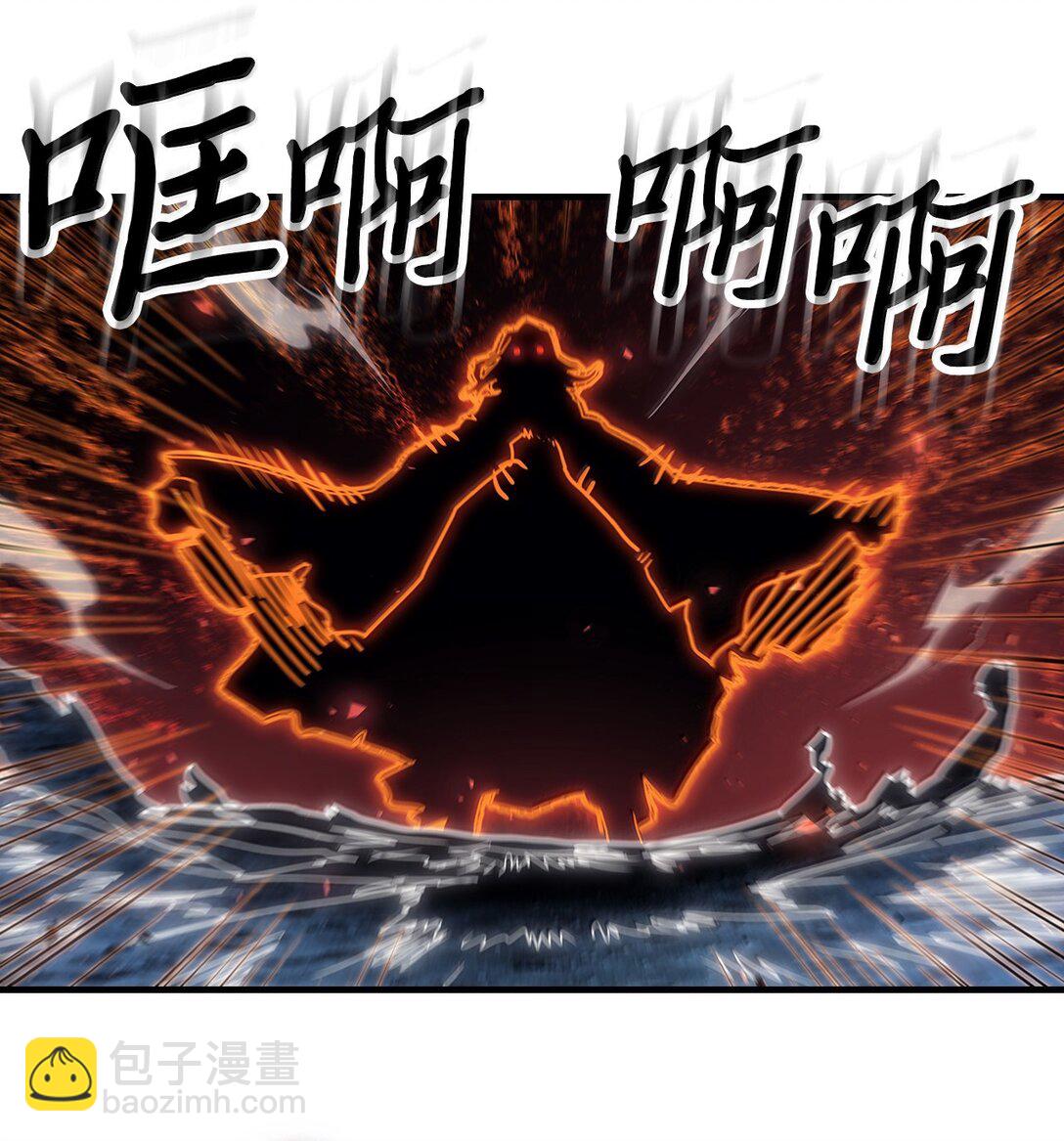 258 258(1/3)-第258话