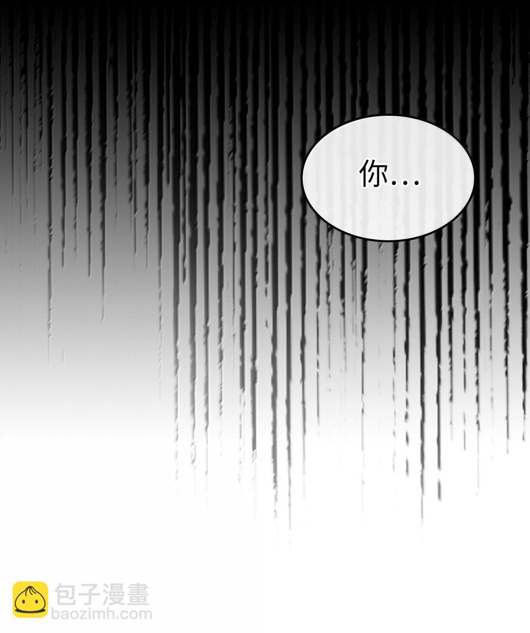 258 258(1/3)-第258话