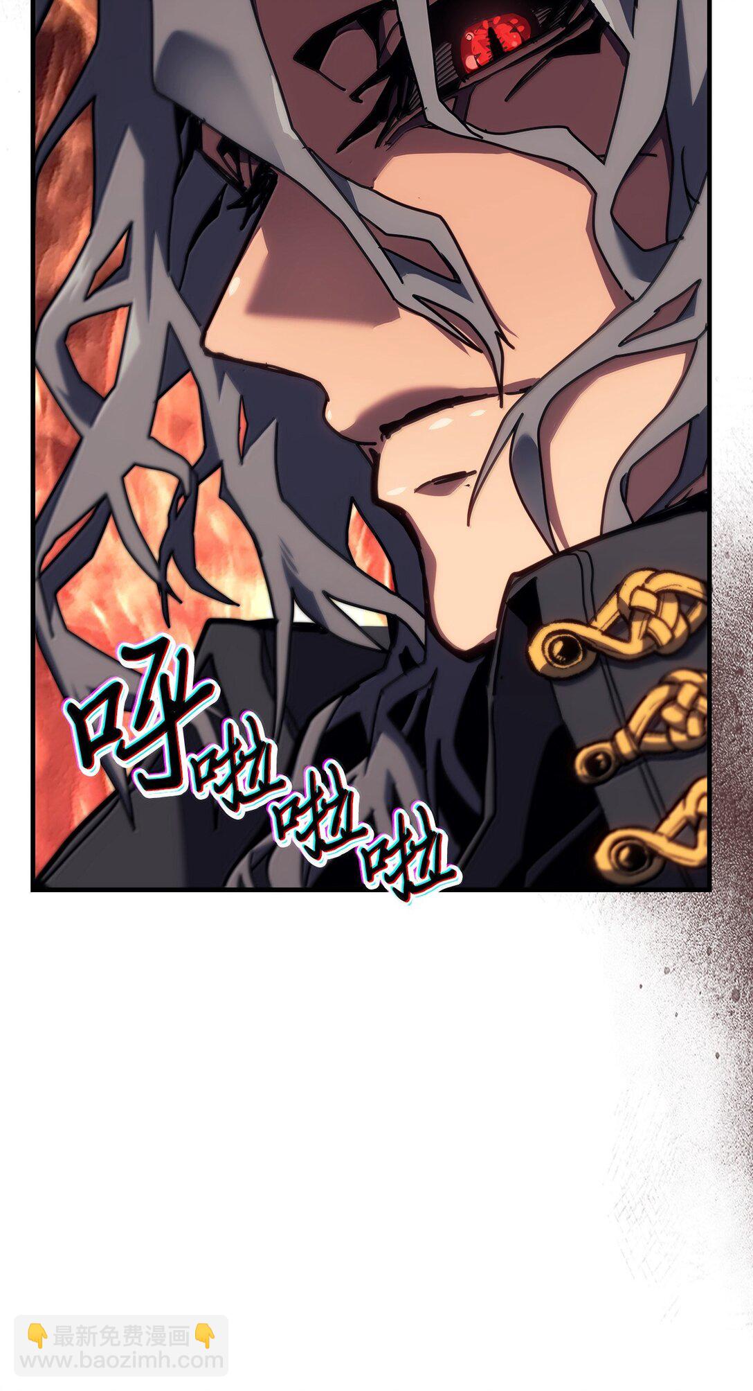 258 258(1/3)-第258话