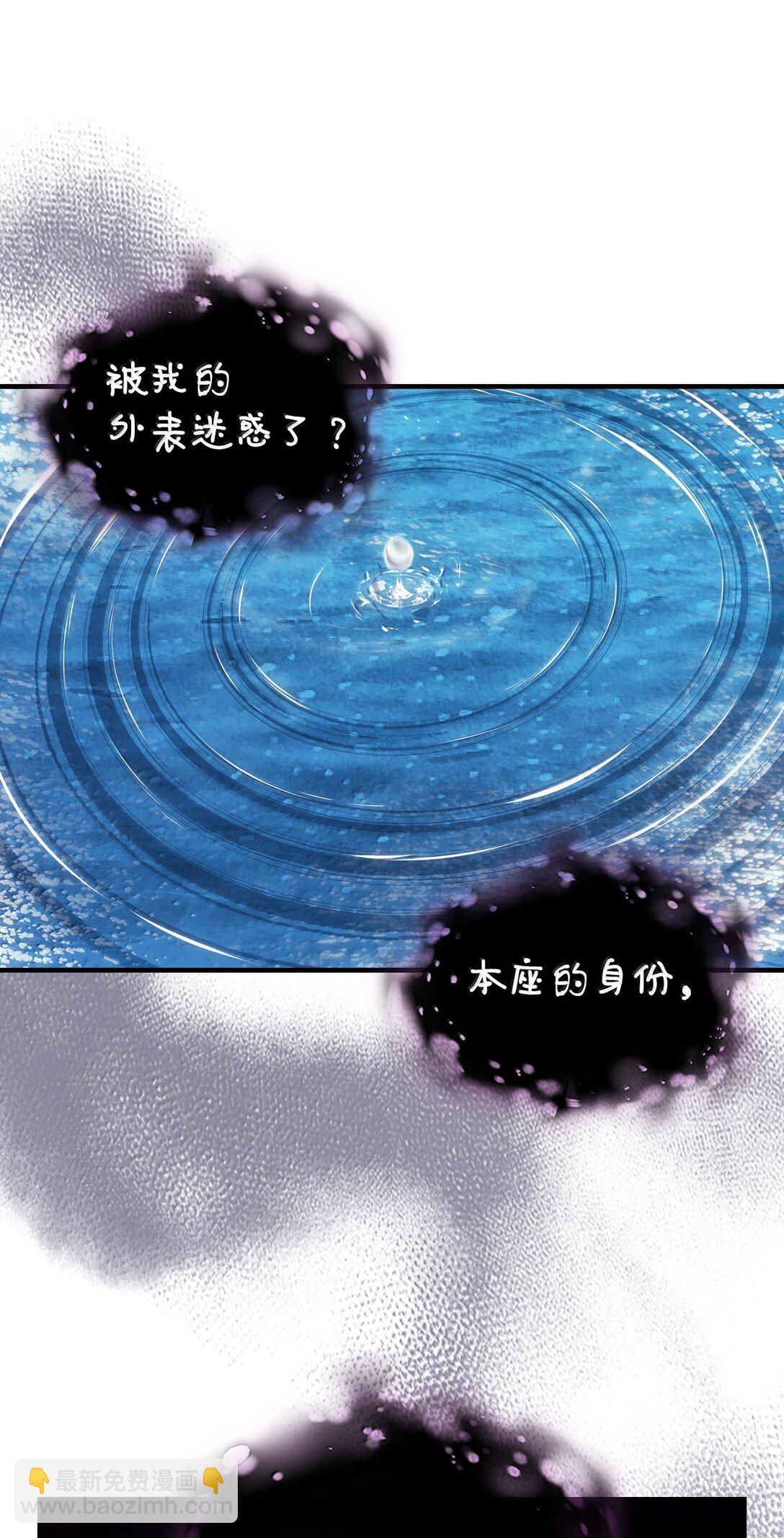 258 258(1/3)-第258话