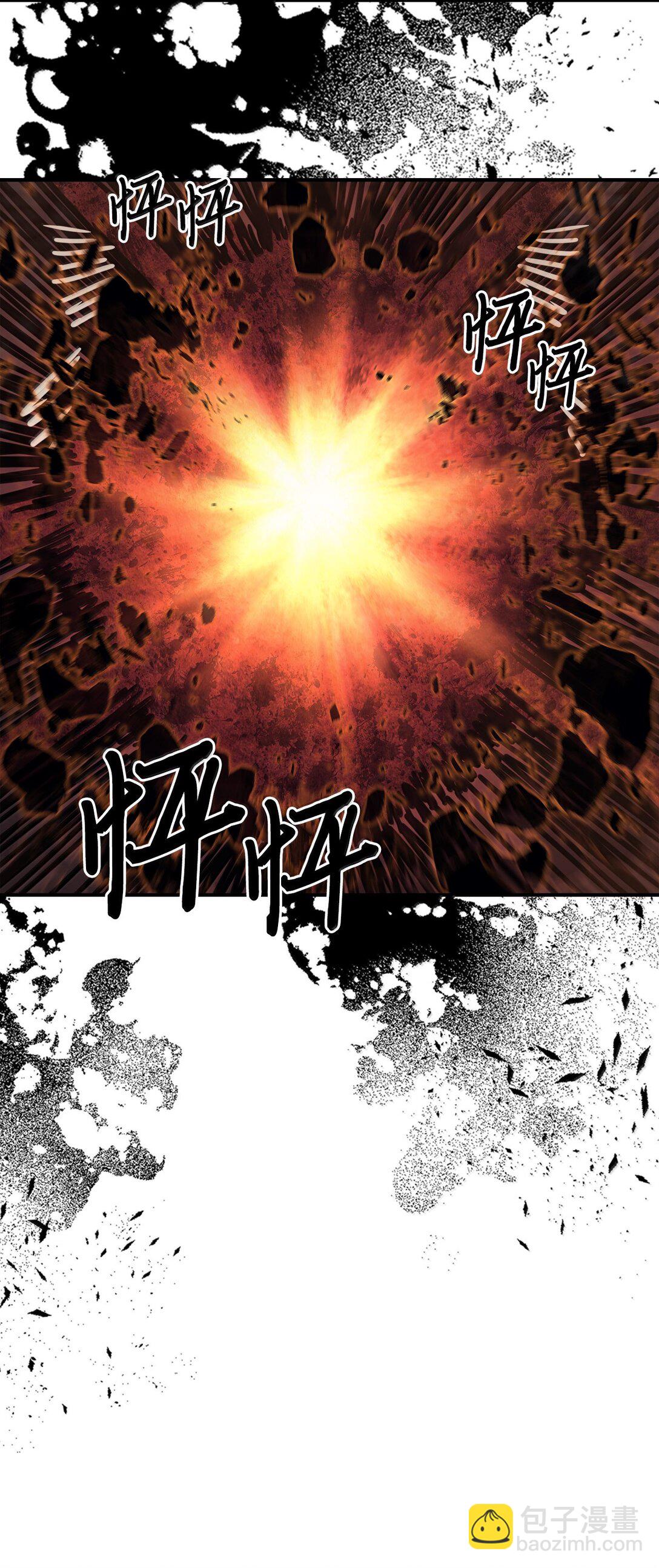 260 260(1/2)-第260话