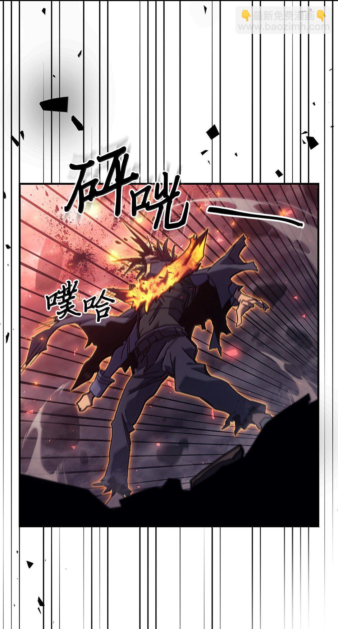 260 260(1/2)-第260话