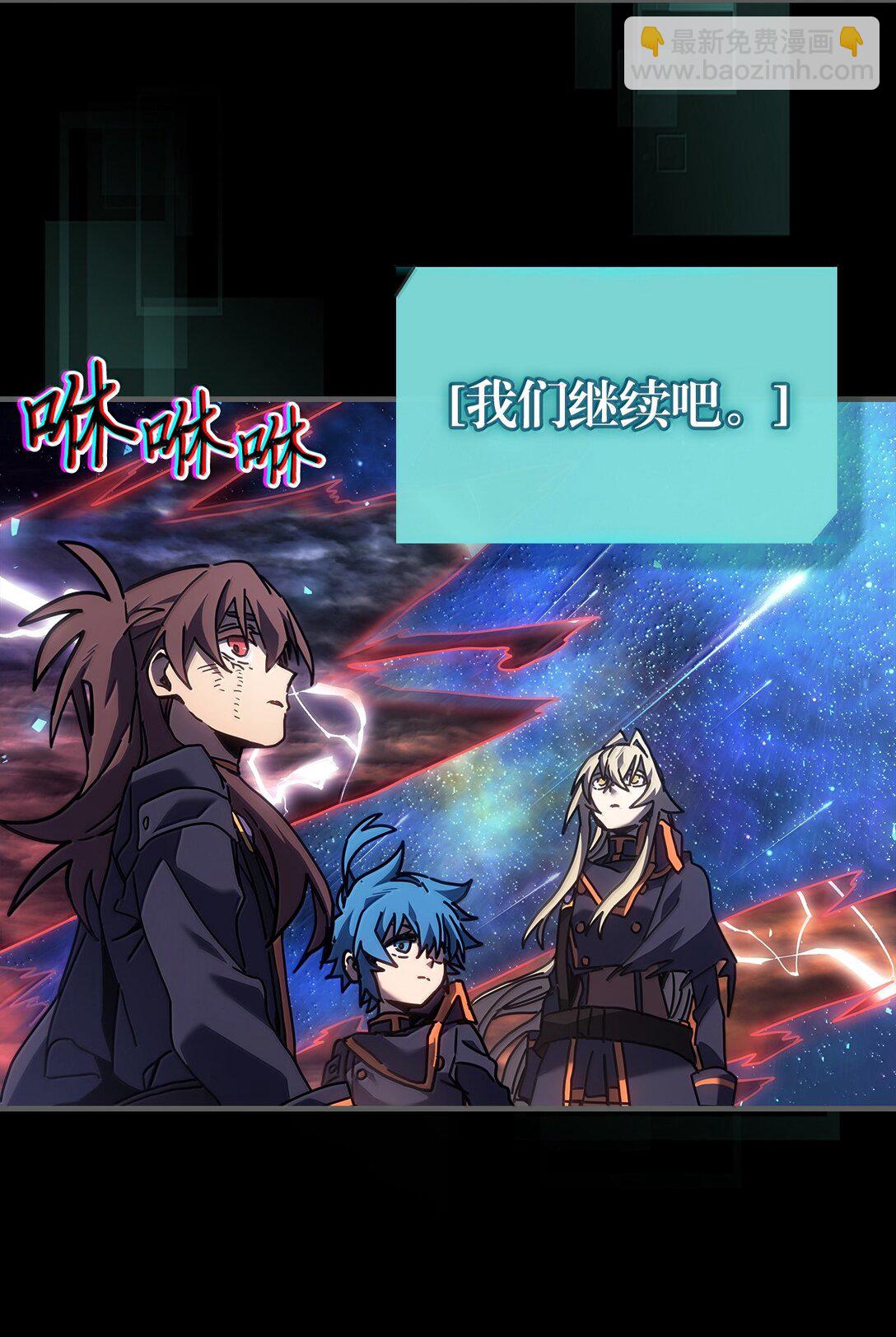 262 262(1/2)-第262话