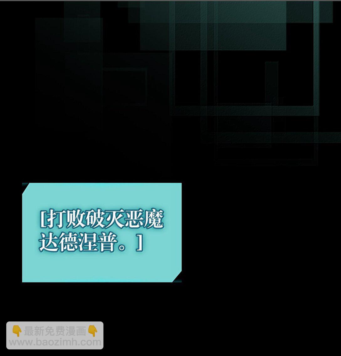 262 262(1/2)-第262话