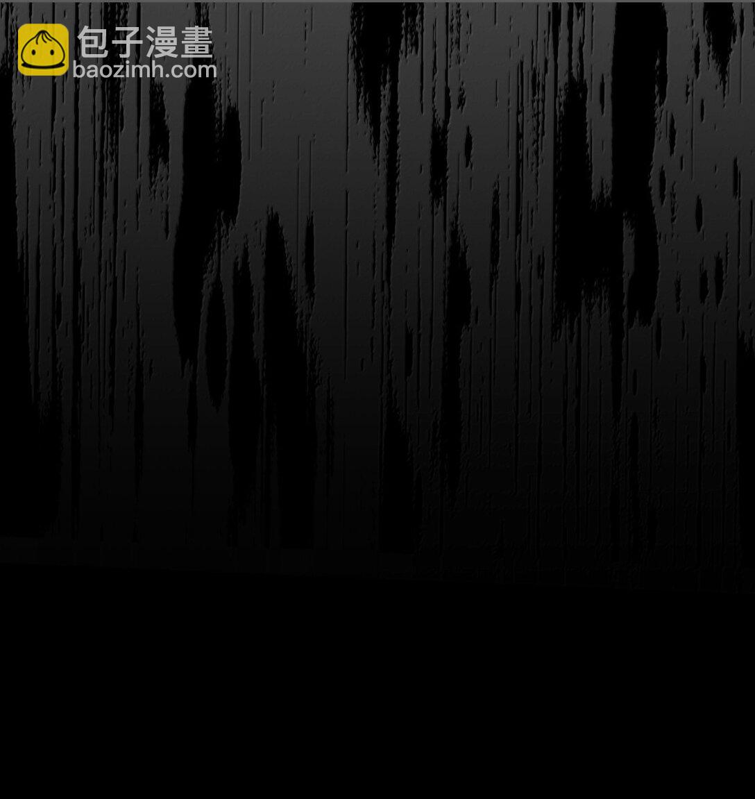 262 262(1/2)-第262话