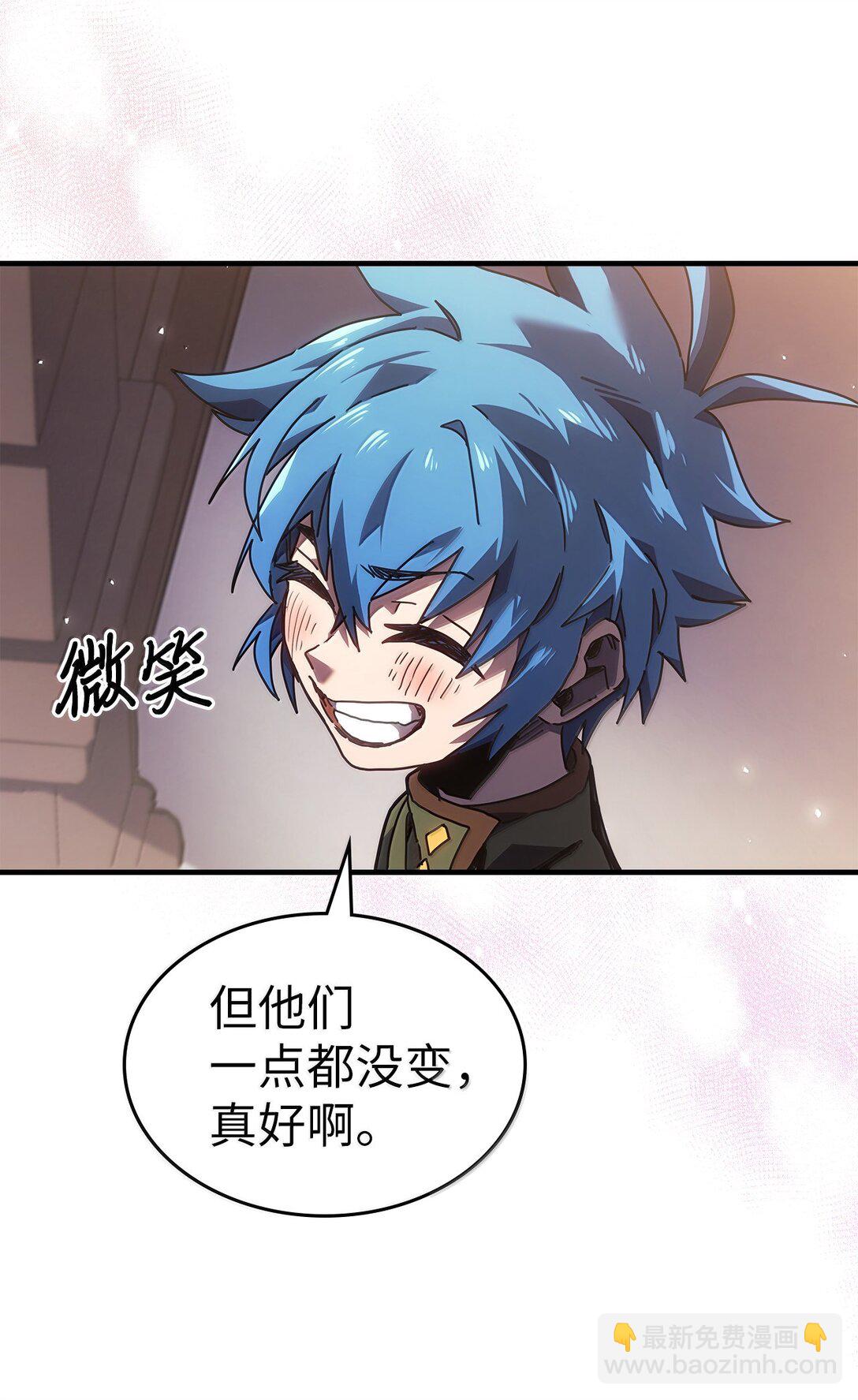 264 264(1/2)-第264话