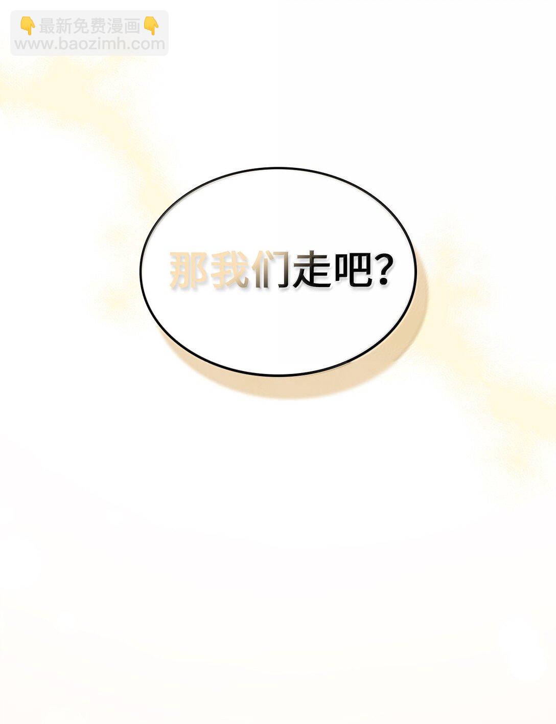 264 264(1/2)-第264话