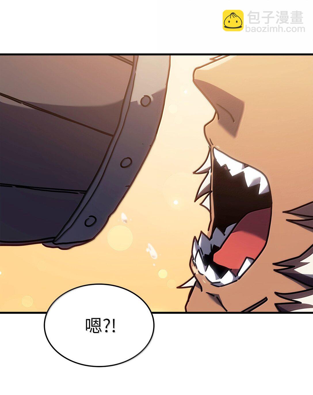 264 264(1/2)-第264话