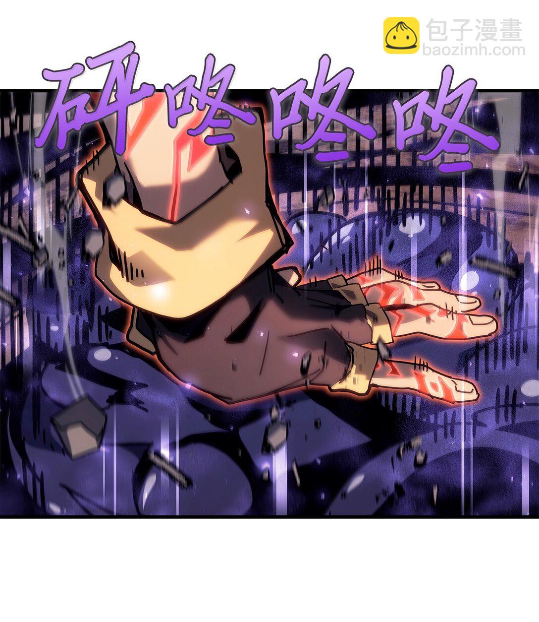 266 266(1/2)-第266话