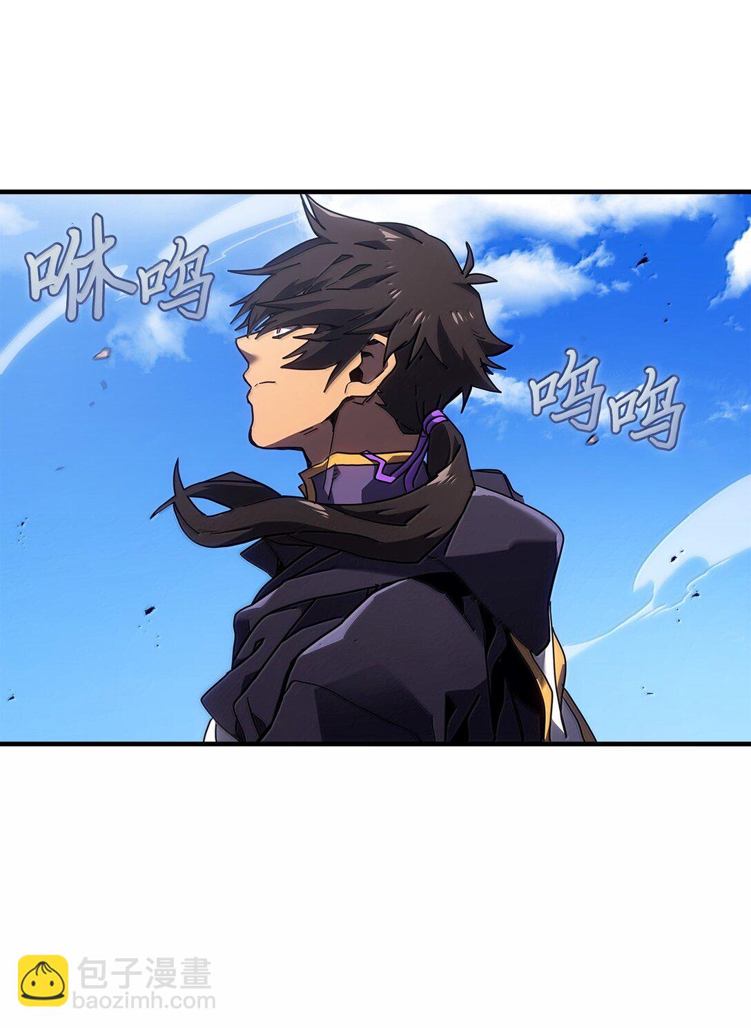 266 266(1/2)-第266话