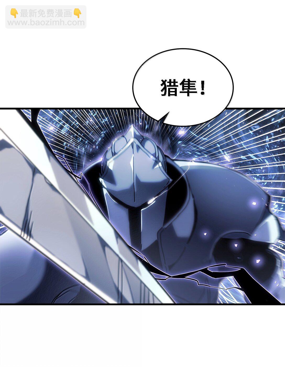 266 266(1/2)-第266话