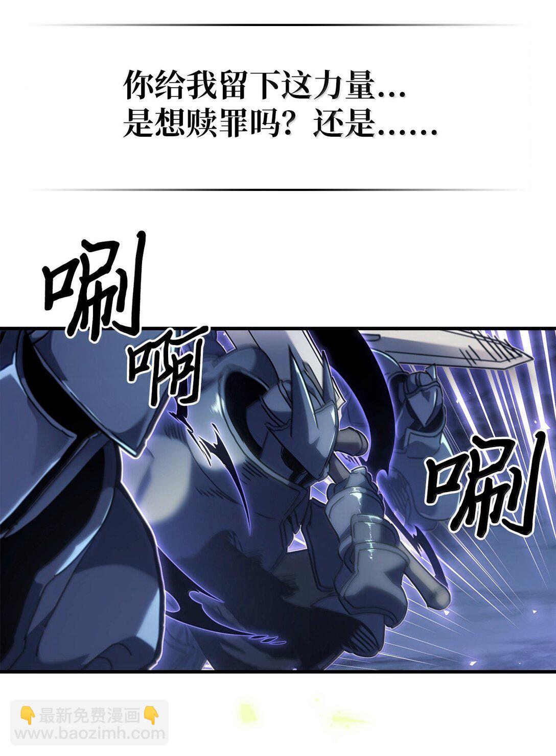 266 266(1/2)-第266话