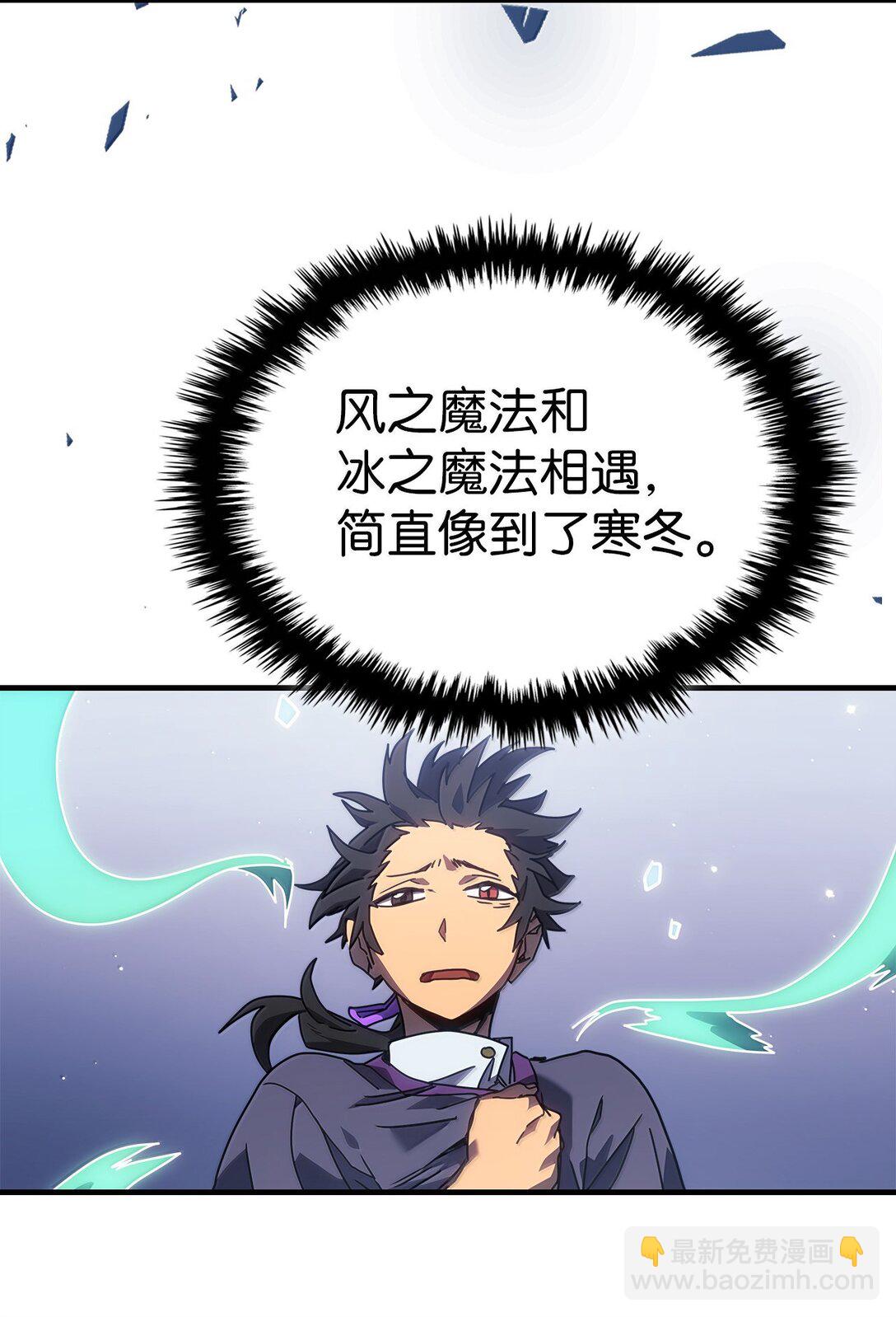 268 268(1/2)-第268话