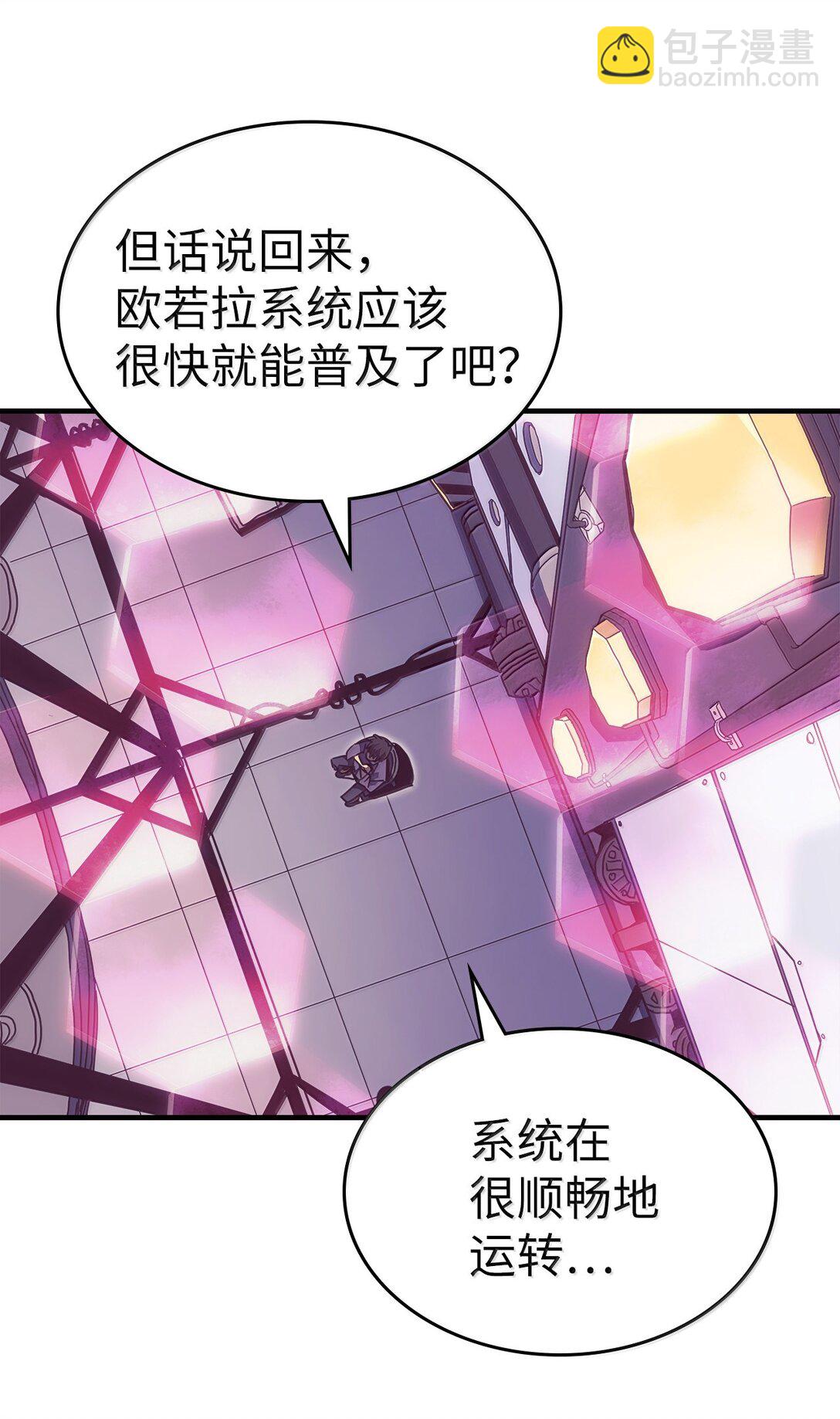 268 268(1/2)-第268话
