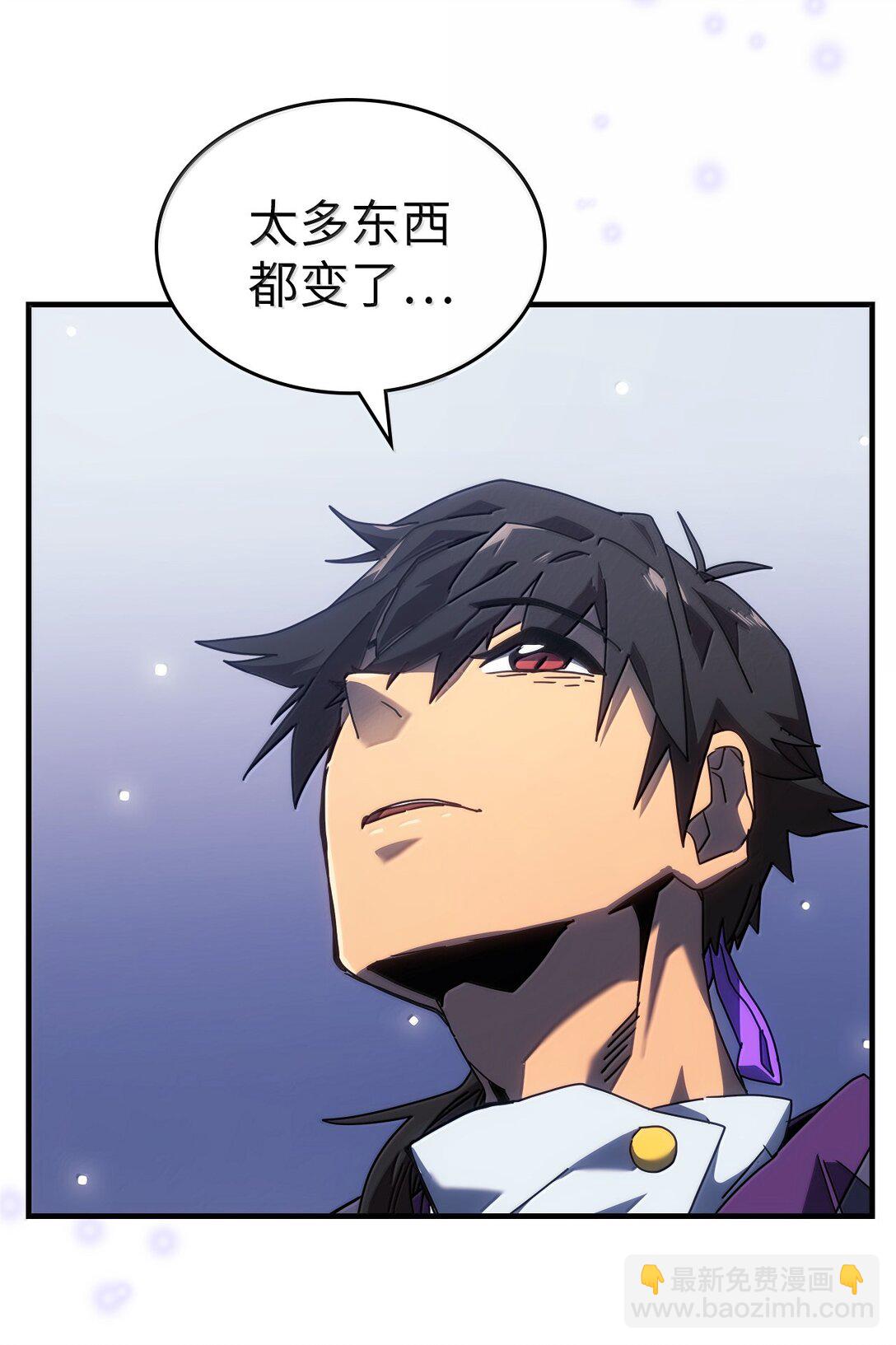 268 268(1/2)-第268话