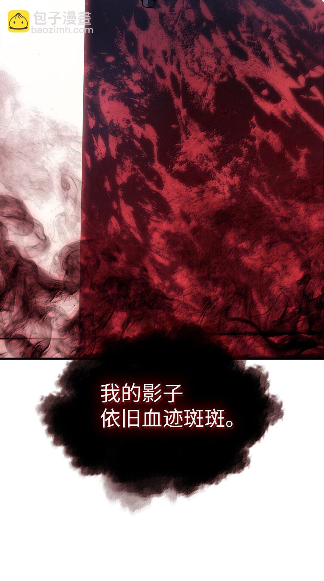 268 268(1/2)-第268话