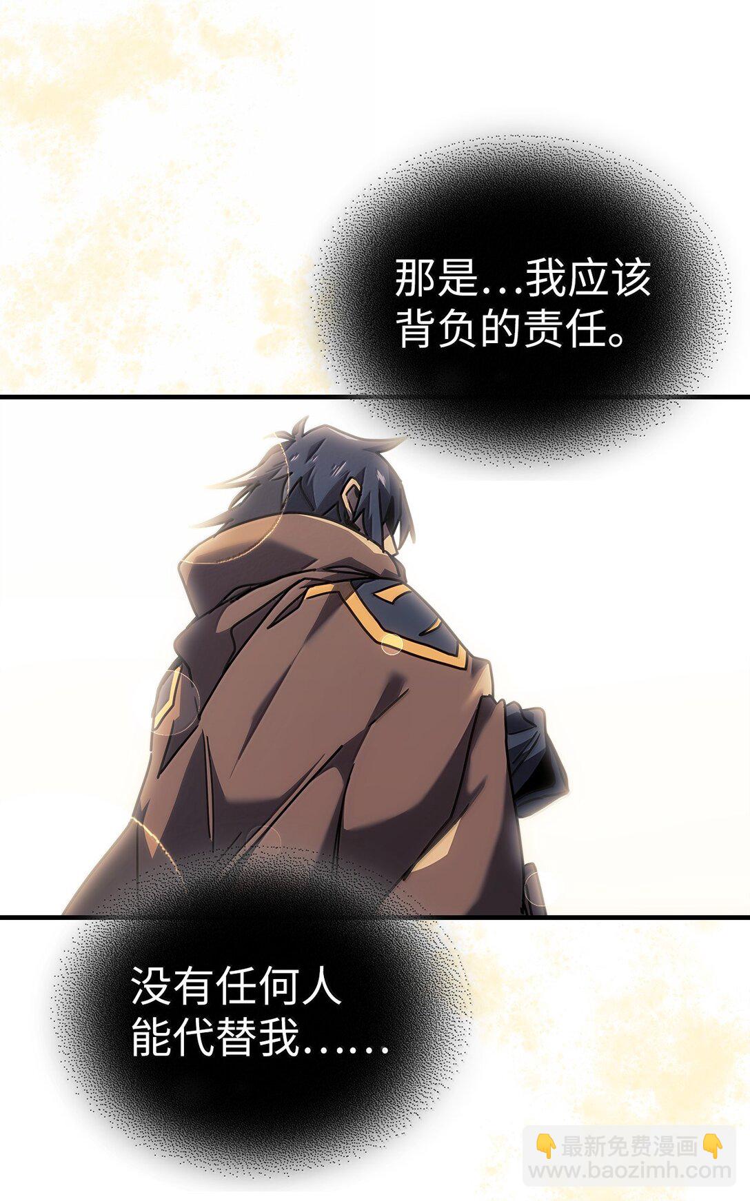 268 268(1/2)-第268话
