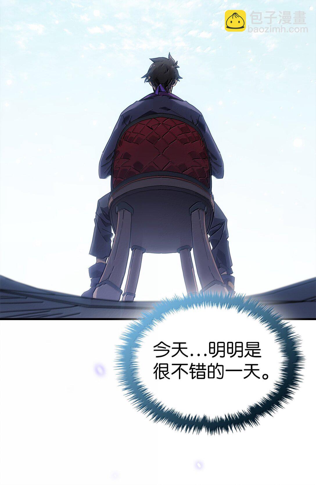 268 268(1/2)-第268话