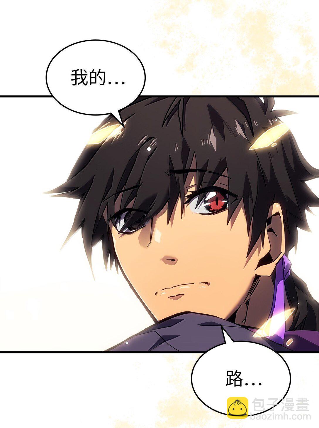268 268(1/2)-第268话