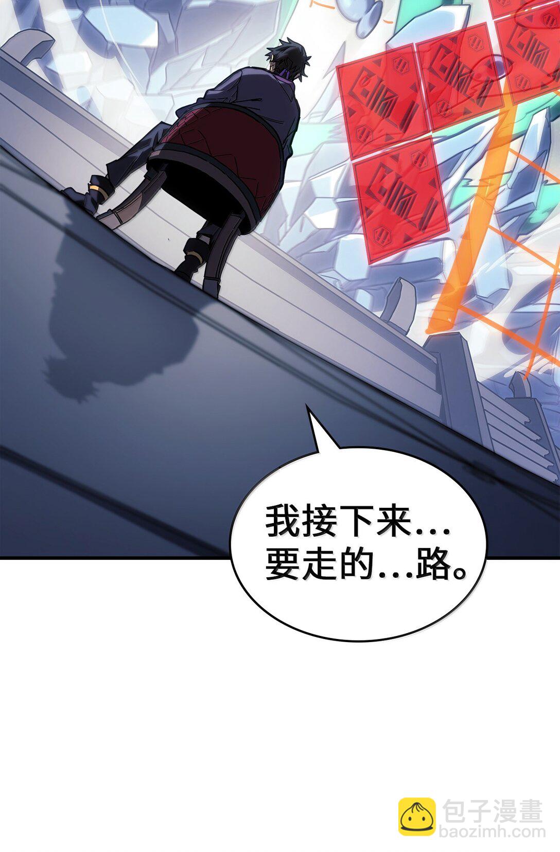 268 268(1/2)-第268话