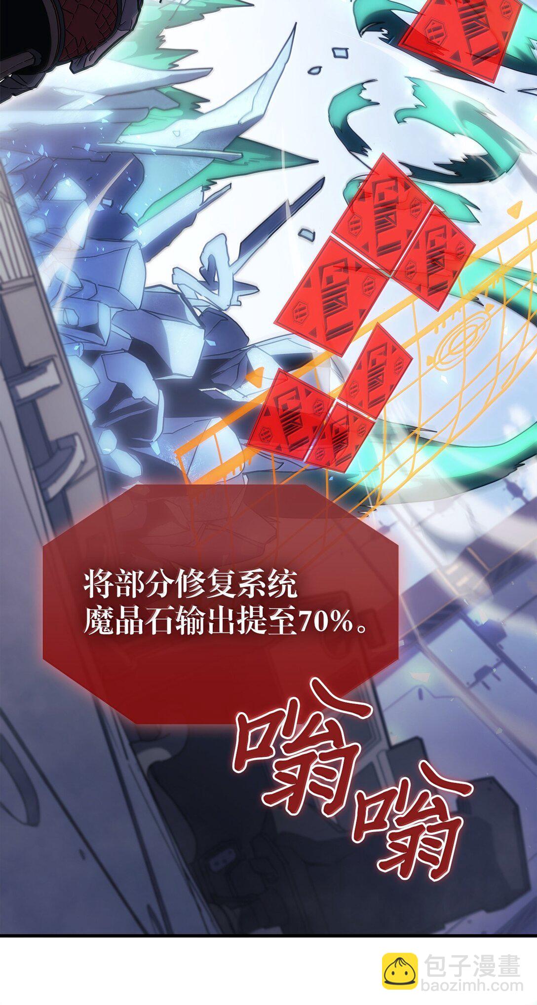 268 268(1/2)-第268话