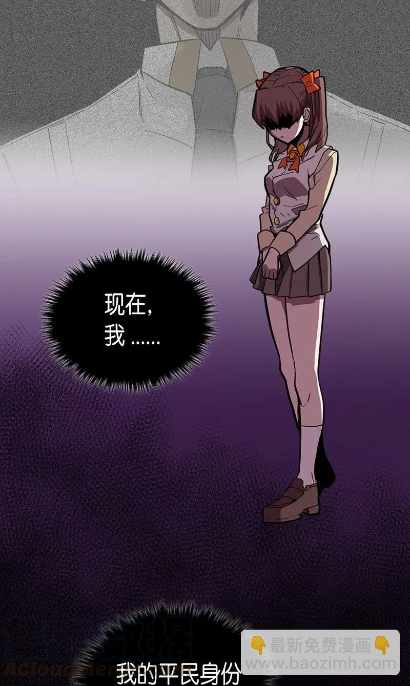 028 28(1/2)-第28话