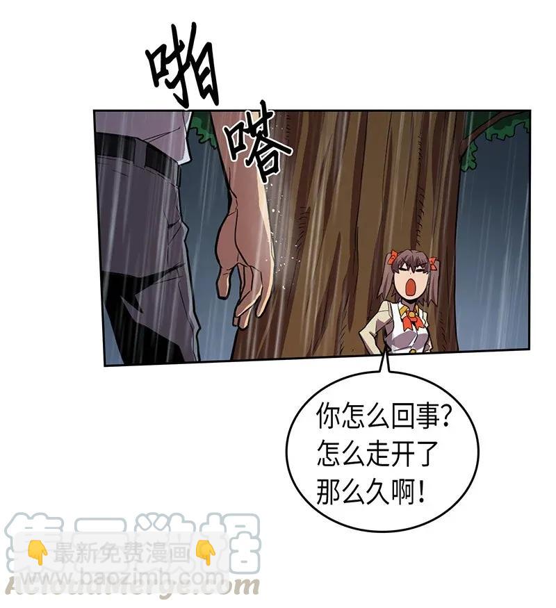 030 30(1/2)-第30话