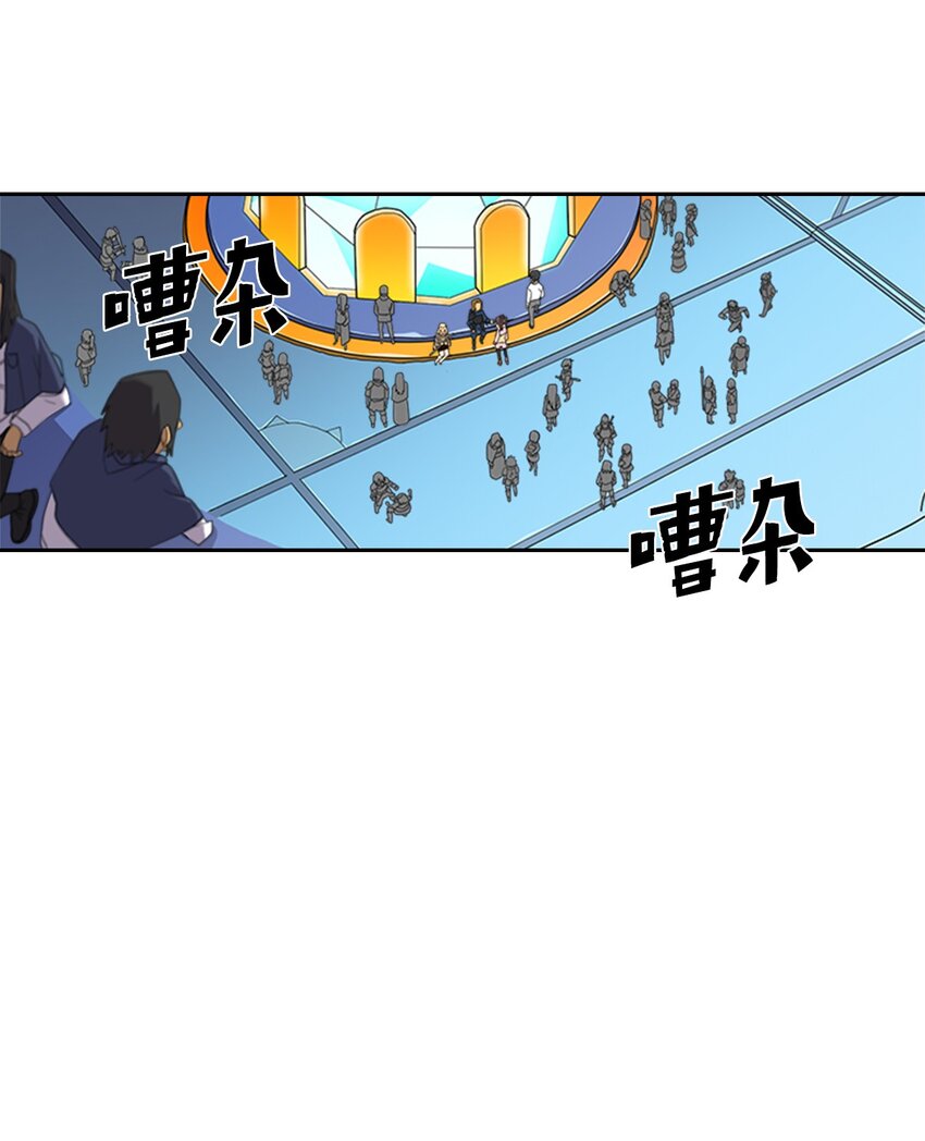 004 04(1/2)-第4话